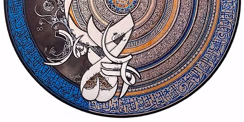 Gallery Talk: Beyond Words: The Sacred Art of Ayesha Kamal