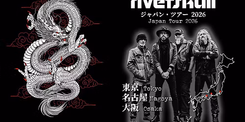 RivetSkull opening for Freedom Call & Trick or Treat