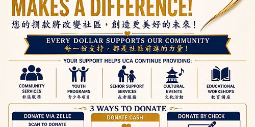 UCA 3rd Anniversary Gala Celebration & Fundraising Dinner