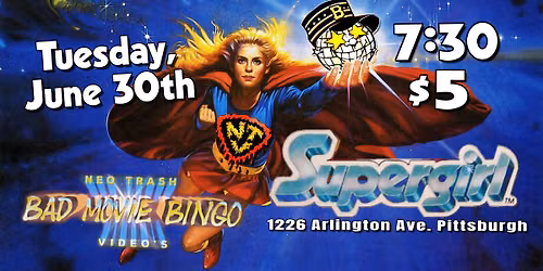 Bad Movie Bingo #42: Supergirl (1984)