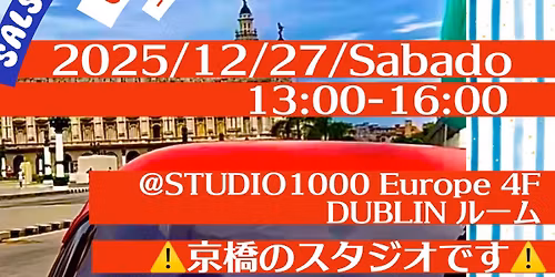 SALSA RELAJANTE Vol.48 \u301cCuban Salsa Lab 23\u301c