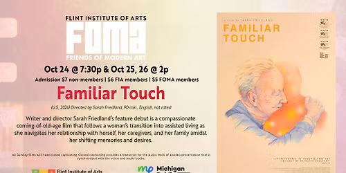 Familiar Touch | FOMA FILM SERIES
