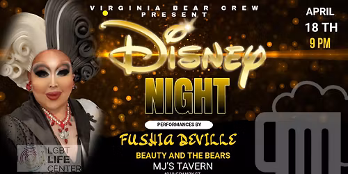 Virginia Bear "Disney Night"