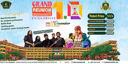 EX-GLORIANS GRAND REUNION 1.O