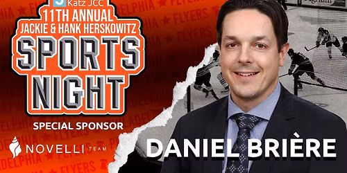 11th Annual Jackie & Hank Herskowitz Sports Night 