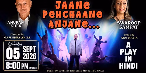 Jaane Pehchaane Anjane