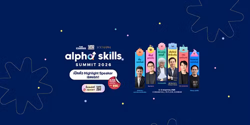 Alpha Skills Summit 2026
