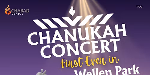 Chanukah Concert - Wellen Park