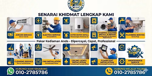 opening offer 