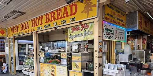 Wednesday Night Improv