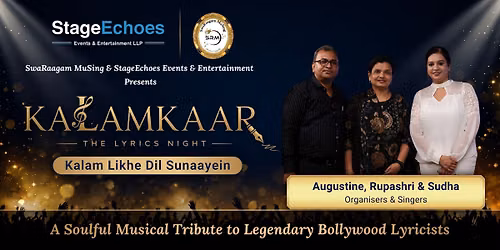 KALAMKAAR - The Lyrics Night