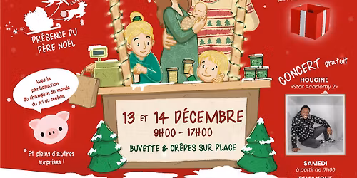 March\u00e9 de No\u00ebl Jerome&Lucile