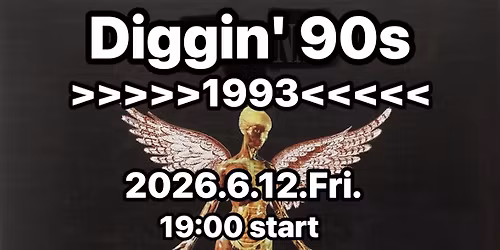 Diggin' 90s \u301c1993\u301c