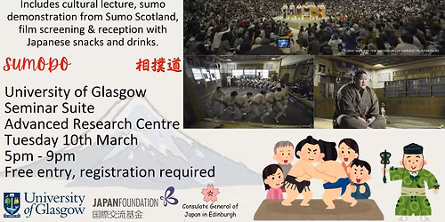 Scotland vs Japan Tickets