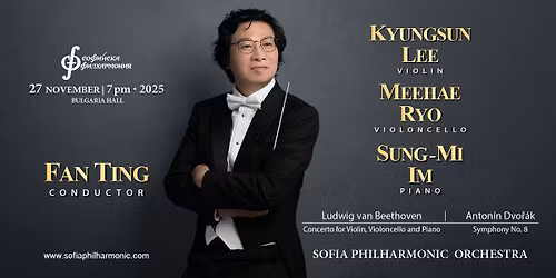 \u0411\u0435\u0442\u043e\u0432\u0435\u043d \u0438 \u0414\u0432\u043e\u0440\u0436\u0430\u043a 