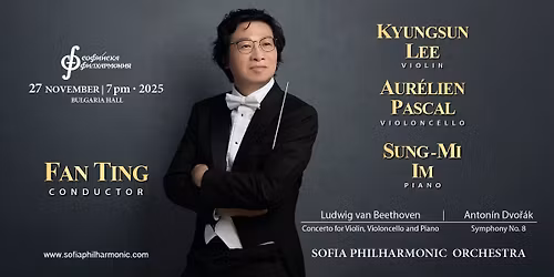 \u0411\u0435\u0442\u043e\u0432\u0435\u043d \u0438 \u0414\u0432\u043e\u0440\u0436\u0430\u043a 