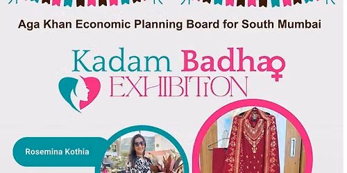 Kadam Badhao Exhibition (Greenpark\ud83d\udc9a)