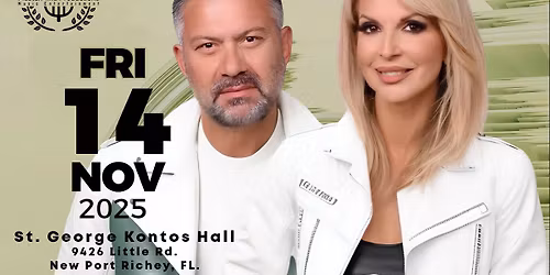 Giannouli-Legaki Nisiotiko Glenti