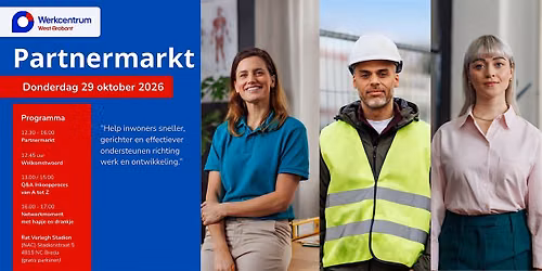 Ticket Partnermarkt Werkcentrum West-Brabant