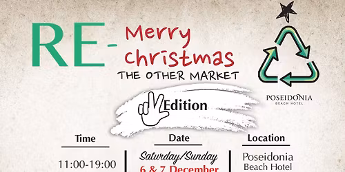 RE-Merry Christmas -The Other Market-  Edition 3