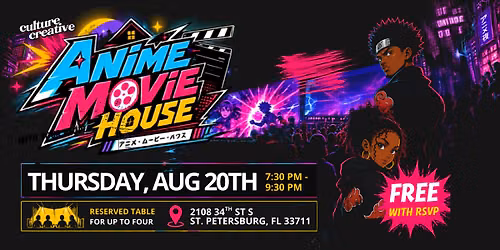 Anime Movie House