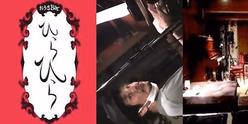 \u201c\u540d\u66f2\u3092\u697d\u3057\u3080\u591c2025\u301c\u7b2c\u767e\u5341\u56db\u56de \u301c\u30af\u30ea\u30b9\u30de\u30b9\u30b9\u30da\u30b7\u30e3\u30eb!\ud83c\udf85\u201d