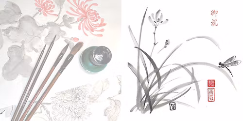 Sumi-e Wild Orchid & Lily: Exploring Japanese Ink Painting with Fontaine Rodgers