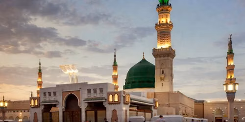 Muhammad Sallallahu alaihi wasallam 