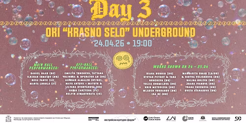 SOFIA UNDERGROUND 2026 DAY 3 AT OKI "KRASNO SELO"