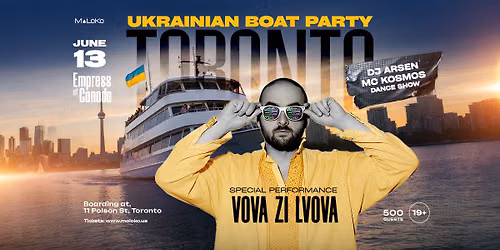 UKRAINIAN BOAT PARTY I TORONTO