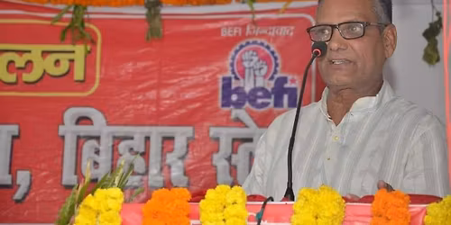 UBEU Bihar State 17th Triennial confrence 