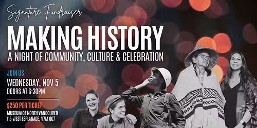 Making History - Signature Fundraiser