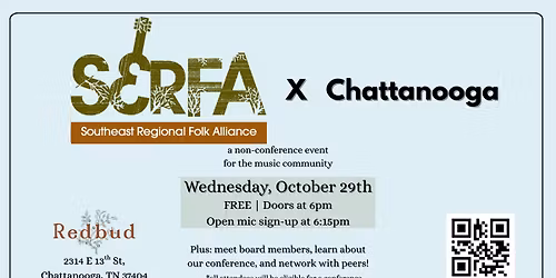 SERFA X Chattanooga: A Non-Conference Event