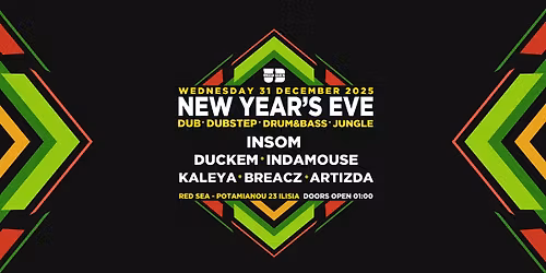 Urban Danja NYE \u2605 Dub\/ Dubstep\/ Drum&Bass\/ Jungle \u2605 Red Sea \u2605 Wed 31 Dec