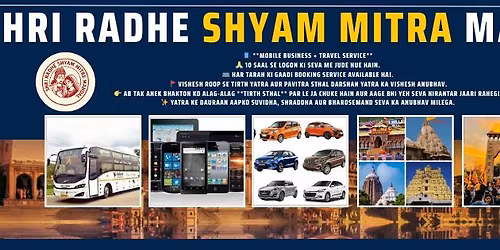 mata vaishno devi yatra 