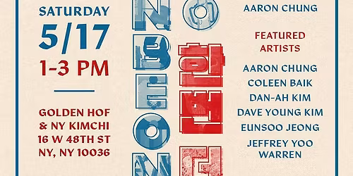 Han Kim at Carnegie Hall - Zankel Hall