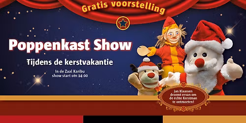 Poppenkast-Kerstvakantie