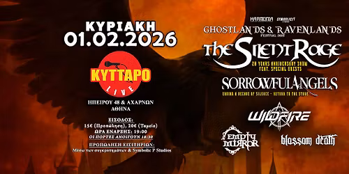 Ghostlands & Ravenlands Festival 2026: The Silent Rage, Sorrowful Angels + more