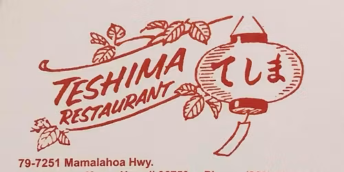 Christmas Craft Fair 2025