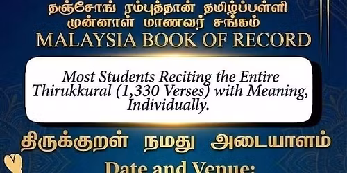 Program Deklamasi Thirukkural Kebangsaan