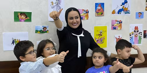 \u0622\u0644\u0639\u0644\u0627\u062c \u0628\u0627\u0644\u0641\u0646 \u0644\u0644\u0623\u0637\u0641\u0627\u0644