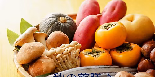 \u663c\u306e\u300c\u85ac\u81b3\u6599\u7406\u306e\u4f1a\u300d\u4e7e\u71e5\u5bfe\u7b56\u3068\u51ac\u652f\u5ea6\u266a