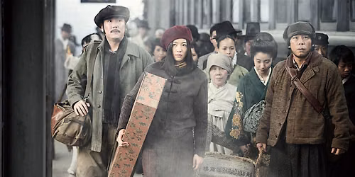 2026.8.29. In-Person Screening of "Assassination"