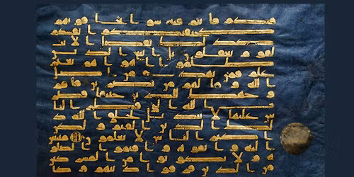 S\u00e9minaire - Approches plurielles des \u00e9tudes islamologiques avec Mohammad Ali AMIR-MOEZZI