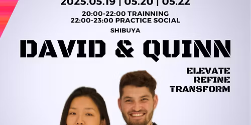 Level Up Your Kizomba\uff5cTokyo Intensive Bootcamp with David & Quinn