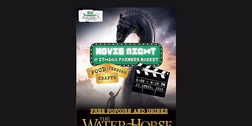 Old Greeny Movie Night