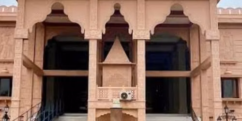 Ambikapur 