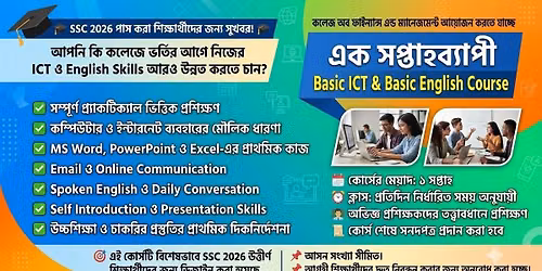 Basic ICT & Basic English Course