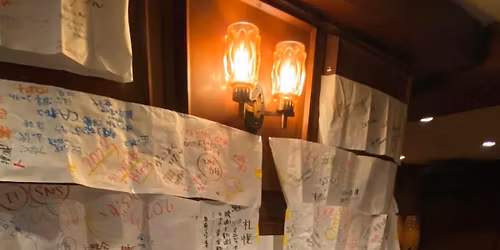 \ud83c\udf7a\u30b9\u30ca\u30c3\u30af\u306a\u306a\ud83c\udf77 \u7720\u308b\u3060\u3051\u30c0\u30a4\u30a8\u30c3\u30c8\u30fc\u30af