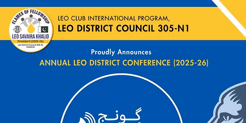 GOONJ 3.O - 16TH ANNUAL LEO DISTRICT CONFERENCE